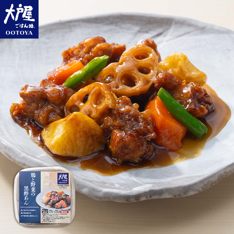 <br>写真は盛り付けイメージです。<br>大戸屋【人気の黒酢あんメニュー】鶏と野菜の黒酢あん 冷凍食品 <br>写真は盛り付けイメージです。<br>【温めるだけで大戸屋の味が完成！大戸屋ならではの"ほっ"とする味わいをいつでもご家庭でお楽しみいただけます】 <br>内容量：鶏と野菜の黒酢あん(189g)×1袋<br>原材料：鶏肉（タイ）、じゃがいも、黒酢入りたれ、なたね油、人参、れんこん水煮、唐揚げ粉、さやいんげん、果実調味料、食塩／増粘剤（加工でん粉、キサンタン）、pH調整剤、着色料（カラメル）、加工でん粉、ミョウバン、酸化防止剤（V.C）、酸味料、漂白剤（亜硫酸塩）、（一部に小麦・大豆・鶏肉・りんごを含む） ）<br>レンジ・湯煎調理OK<br>電子レンジ調理の場合：冷凍のまま500Wで2分10秒温めてください。<br>保存方法:冷凍(-18℃以下)で保存してください<br>賞味期限：出荷日含め30日以上(別途商品パッケージ表面上部に記載)